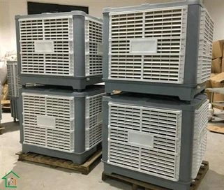 Energibesparende luftkølere