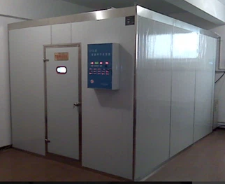 Mini kølerum